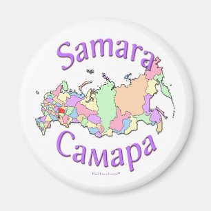 SamarastadsRyssland karta Magnet