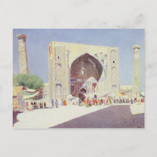 Samarkand, 1869-71 vykort