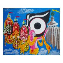 Samarpan - fullständig överlämnande