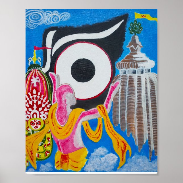 Samarpan-the Complete Surrender Poster (Framsidan)