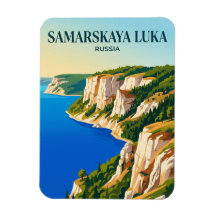 Samarskaya Luka nationalpark Ryssland