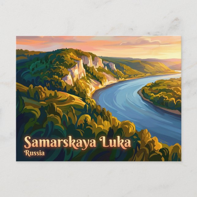 Samarskaya Luka nationalpark Ryssland Vykort (Framsida)