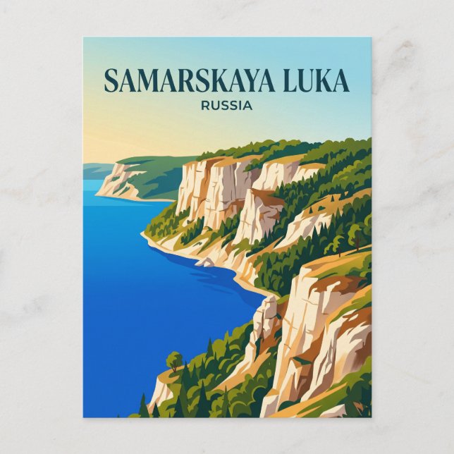 Samarskaya Luka nationalpark Ryssland Vykort (Framsida)