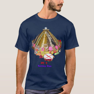 Samay Don pojke T Shirt