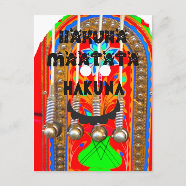 Samba Carnival färg Hakuna Matata blings.png Vykort (Framsida)