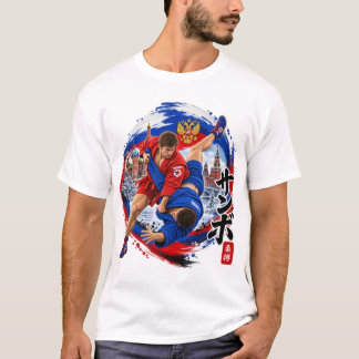sambo t shirt