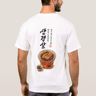 Samgyeopsal – koreansk BBQ-poesi T Shirt