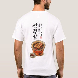 Samgyeopsal – koreansk BBQ-poesi T Shirt