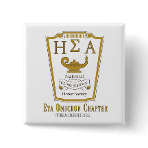 Samhälle för medborgareHomeschool heder klämmer