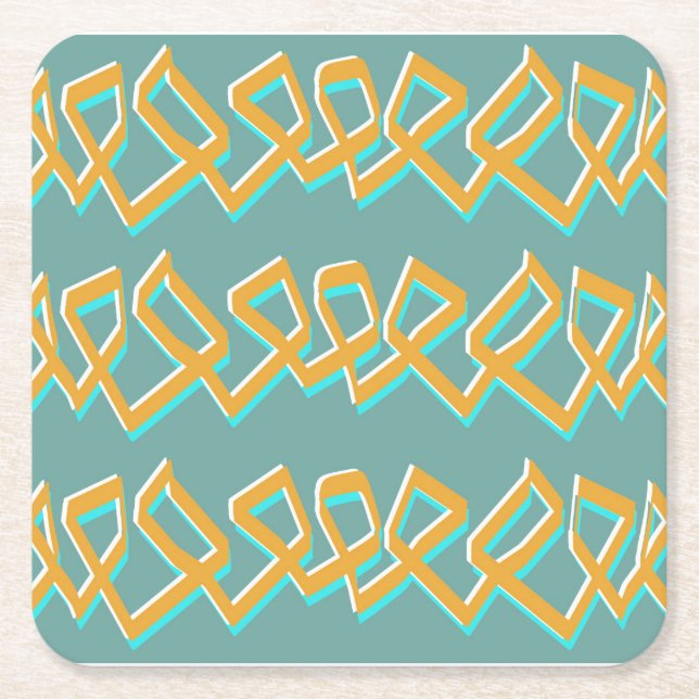 Samlad fyrkants coaster underlägg papper kvadrat (Framsidan)