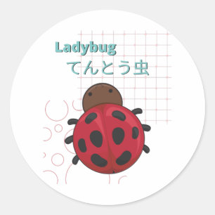 Samling av Cute Ladybug-Kawaii Runt Klistermärke