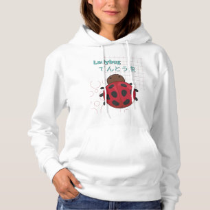 Samling av Cute Ladybug-Kawaii T Shirt