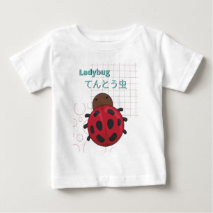 Samling av Cute Ladybug-Kawaii T Shirt