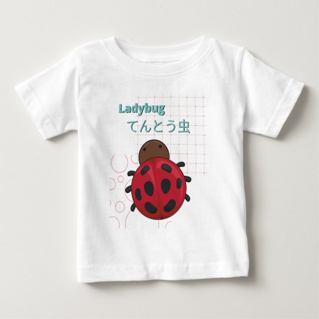 Samling av Cute Ladybug-Kawaii T Shirt (Framsida)