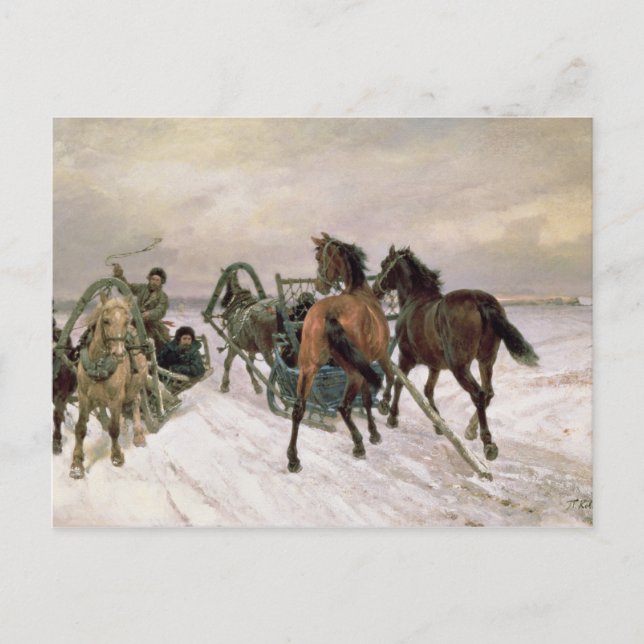 Sammanträde, 1876 vykort (Framsida)