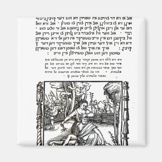 Samson och Delilah Magnet (Framsidan)