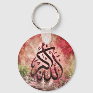 Samtidaa Allah-u-Akbar - ORIGINAL- islamisk konst Nyckelring