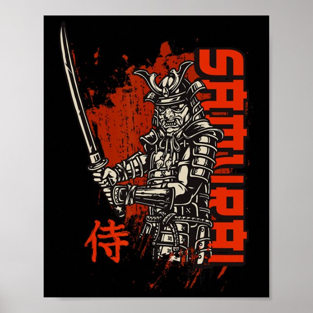 Samura Jiu-jitsu Boxing, Kickboxing, And Mma Samur Poster (Framsidan)