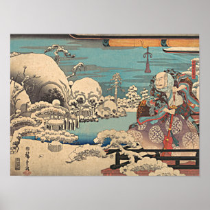 Samurabekämpning Poster