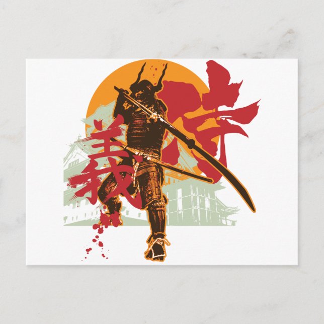 Samurai6-vykort Vykort (Framsida)