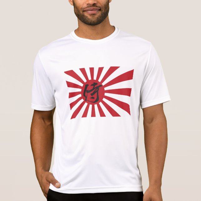 SAMURAI (侍) TEE SHIRT (Framsida)