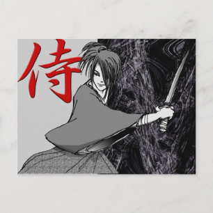 SAMURAI 01a Vykort
