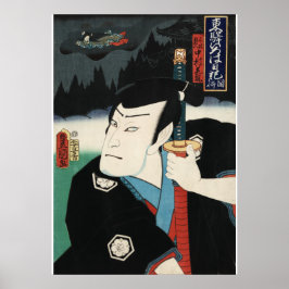 Samurai 1863 antikt japanskt träsnittstryck poster