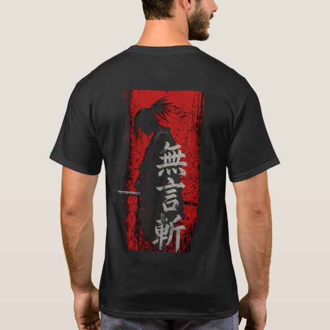 Samurai Anime Bakre Tryck Vit T-Shirt | Japansk  (Baksida)