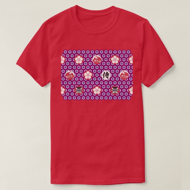 Samurai art. 2 t shirt (Design framsida)