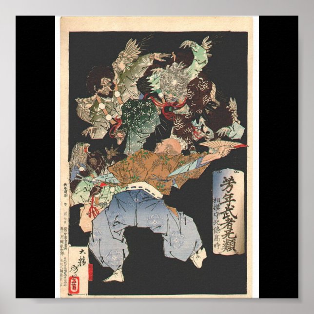 Samurai attackerad av Tengu, Circa 1883 Poster (Framsidan)