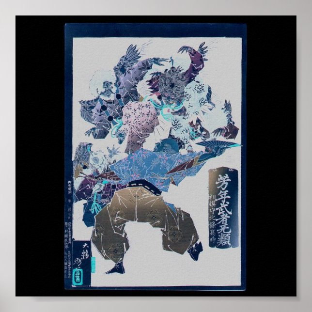 Samurai attackerad av Tengu, Circa 1883 Poster (Framsidan)