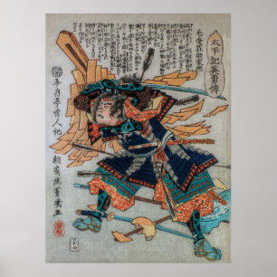 Samurai av feodala Japan Poster