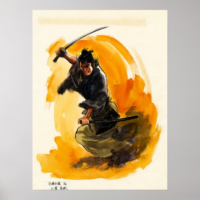 Samurai av Goseki Kojima Poster (Framsidan)