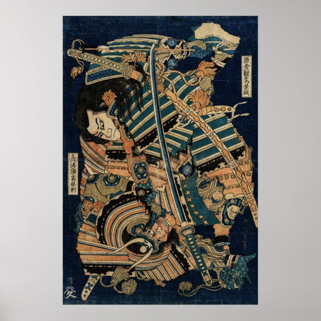 SAMURAI BEKÄMPAR MED KATANA SWORD FRÅN Hokusai Poster (Framsidan)