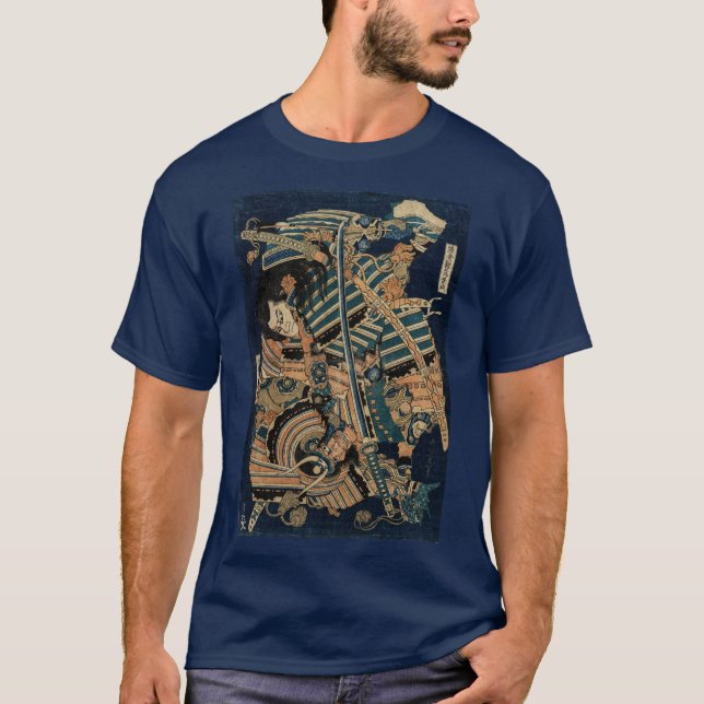 SAMURAI BEKÄMPAR MED KATANA SWORD FRÅN Hokusai T Shirt (Framsida)