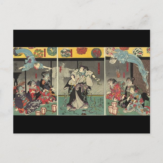 Samurai bekämpar spöken och ormar c. 1850 vykort (Framsida)