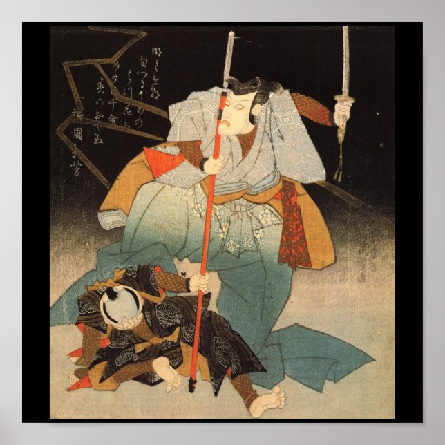 Samurai besegrade Enemy Painting c. 1 800 Poster (Framsidan)