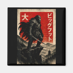 Samurai Bigfoot Grafisk T-shirt Japansk Vintage  Magnet