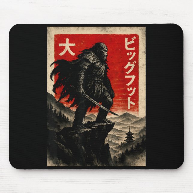 Samurai Bigfoot Graphic Tee Japanese Vintage  Musmatta (Framsidan)