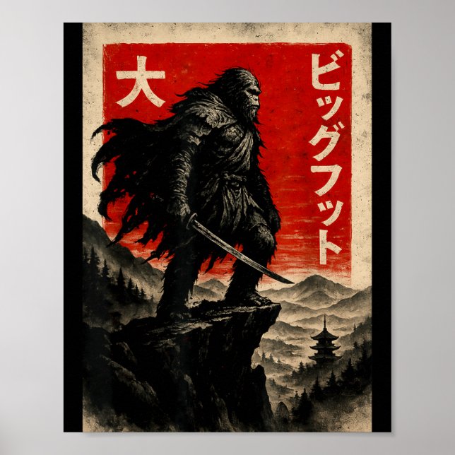 Samurai Bigfoot Graphic Tee Japanese Vintage  Poster (Framsidan)