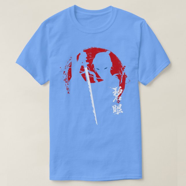 Samurai Blue Öga Samurai Mizu Master TShirt T Shirt (Design framsida)