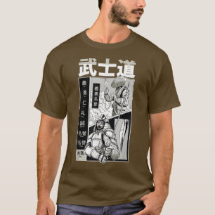 Samurai Bushido BeSnydo Roligt Japansk Tecknad Art T Shirt
