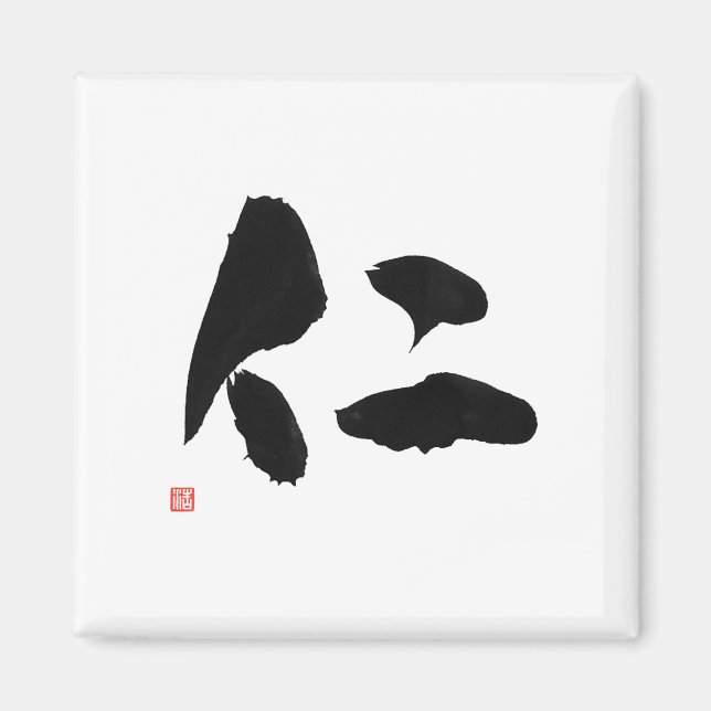 Samurai Bushido Code Japansk Kanji Righteness Magnet (Framsidan)