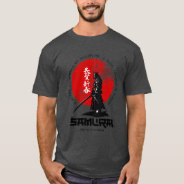 Samurai Bushido Discipline Japanese Red Sun T Shirt
