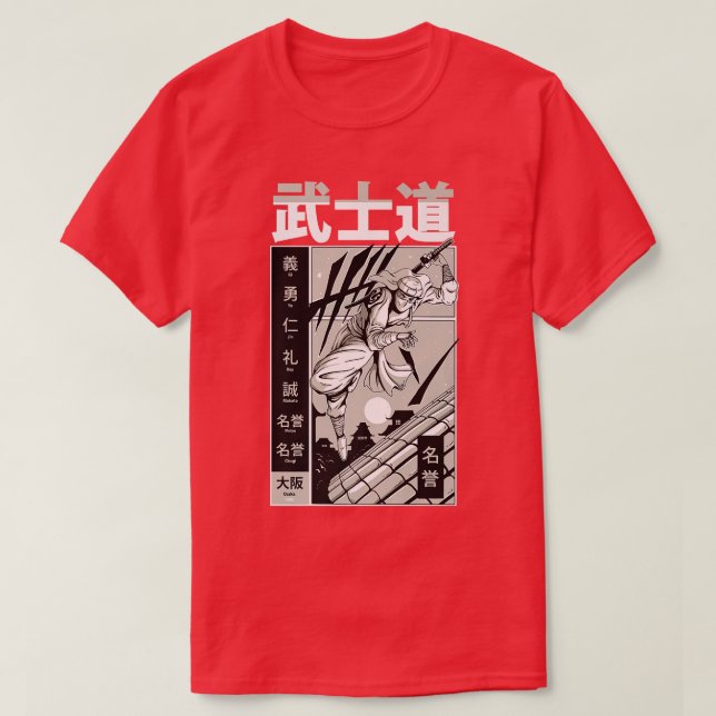 Samurai Bushido Sword Japanese Illustration Roof C T Shirt (Design framsida)
