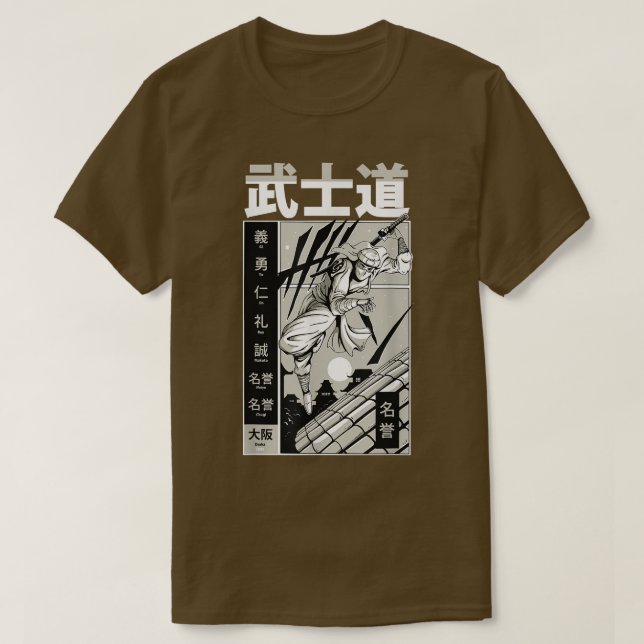 Samurai Bushido Sword Japansk Illustration Tak C T Shirt (Design framsida)