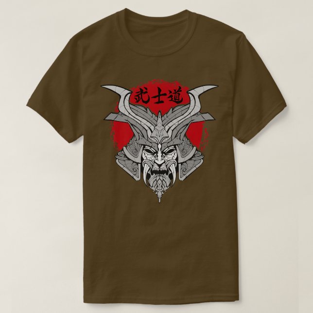 Samurai bushido t shirt (Design framsida)