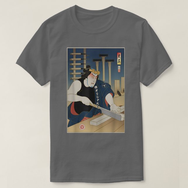 Samurai Carpenter 4 Wood Artisan Ukiyo-e Japanese  T Shirt (Design framsida)