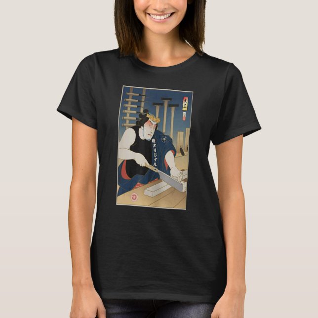 Samurai Carpenter 4 Wood Artisan Ukiyo E Japanska T Shirt (Framsida)