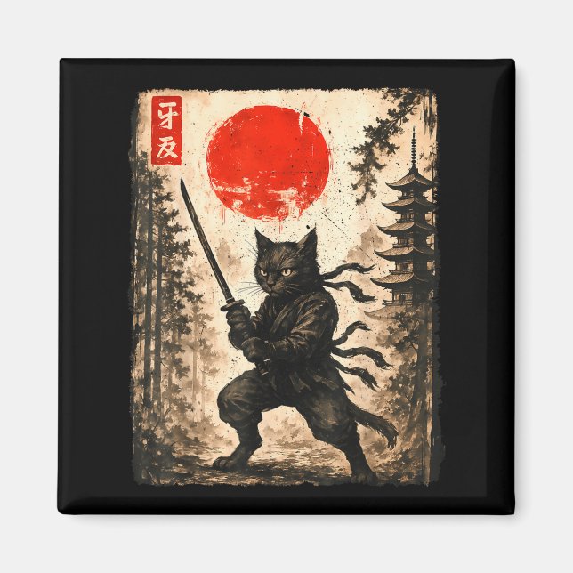 Samurai Cat Japanese Mens Boys Kids Graphic Anime  Magnet (Framsidan)